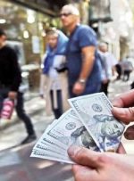 ریزش شبانه دلار در بازار/ جدیدترین قیمت دلار پس از توافق ایران و آمریکا