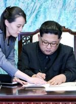 صفحهٔ درخواستی شما یافت نشد. صفحهٔ درخواستی شما یافت نشد.