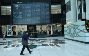 عرضه اولیه‌ای که به مجمع می‌رود!