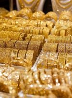 طلا امروز چند / آخرین قیمت‌ها از بازار طلا بیست و دوم مرداد ماه (مثقال ۱۸ عیار، طلا گرم ۱۸ عیار)