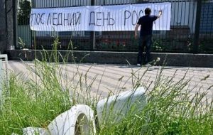 مشاور سابق زلنسکی: اهریمن‌سازی از روس‌ها اشتباه است