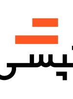 راه اندازی سرویس مدرسه تپسی با امکان ردیابی سفر توسط والدین