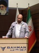 امیر میرمنصف مدیرعامل بهمن موتور شد