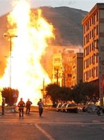 ببینید | اولین فیلم منتسب به لحظه انفجار مهیب در کارخانه مواد شیمیایی تل آویو