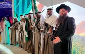 نخستین خاخام در ریاض: «15 هزار یهودی در عربستان کار می‌کنند»