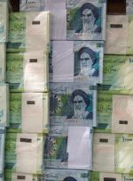 صفحهٔ درخواستی شما یافت نشد.