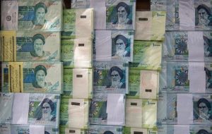 صفحهٔ درخواستی شما یافت نشد.