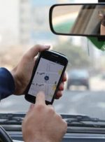 رویه ضد رقابتی اسنپ تائید شد