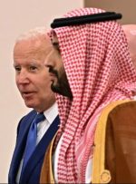 بولتون: احتمالا عربستان برای اعلام سازش با اسرائیل منتظر به تخت نشستن بن سلمان است بولتون: احتمالا عربستان برای اعلام سازش با اسرائیل منتظر به تخت نشستن بن سلمان است