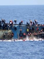 نیویورک تایمز: مرگ جمعی مهاجران در مرزهای اروپا پدیده‌ای عادی شده است