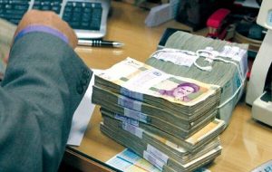 ممنوعیت بلوکه کردن بخشی از وام به عنوان وثیقه/ اگر بانک بخشی از وامتان را بلوکه کرد چه کنید؟