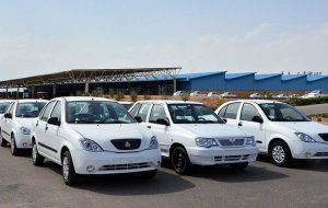 فوری؛ باز شدن سامانه یکپارچه خودرو تکذیب شد فوری؛ باز شدن سامانه یکپارچه خودرو تکذیب شد