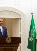 ببینید | استفاده از کلمه خلیج فارس در عربستان توسط وزیر خارجه ایران در حضور همتای سعودی