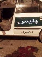شهادت یک پلیس در درگیری مسلحانه با قاتل شرور
