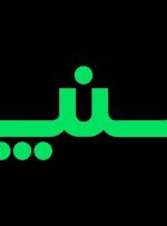 اسنپ از پرداخت خسارت معاف شد اسنپ از پرداخت خسارت معاف شد