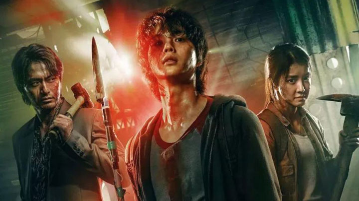 خانه امن سریال آخرالزمانی کره ای