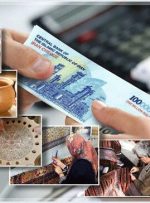 پرداخت 130 هزار فقره وام قرض‌الحسنه و حمایتی توسط بانک صادرات ایران