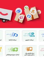 صفر تا صد ارسال کالا از دیجی‌کالا