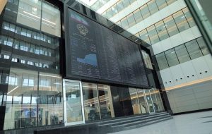 دامنه نوسان بورس تغییر می کند؟ | توضیحات سخنگوی سازمان بورس