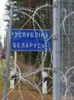 آمریکا از شهروندانش خواست فورا خاک بلاروس را ترک کنند