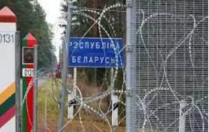 آمریکا از شهروندانش خواست فورا خاک بلاروس را ترک کنند آمریکا از شهروندانش خواست فورا خاک بلاروس را ترک کنند