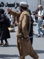 چرا چین جای خالی آمریکا در افغانستان را پر نمی‌کند