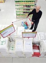 جدیدترین برنج ایرانی و خارجی در بازار / برنج ایرانی چقدر ارزان شد؟