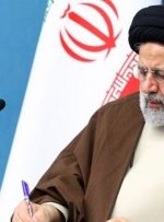 عزم ایران بر همکاری جدی با کشورهای عضو بریکس است