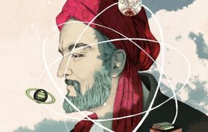 انقلاب در علوم شناختی به کمک آرای ابن سینا