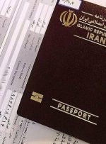 تمدید گذرنامه فاقد اعتبار از ده سال قبل در نمازهای جمعه شرق استان تهران