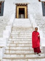 تصمیم جدید «بوتان» برای گردشگری