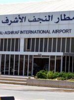 روز گذشته چند زائر از طریق فرودگاه نجف وارد عراق شدند؟