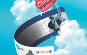 اعطای تسهیلات به زائران نجف و کربلا با «زائر کارت» بانک گردشگری 