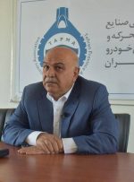 قطعه‌سازان از خصوصی‌سازی و حذف قیمت‌گذاری دستوری خودرو استقبال می‌کنند