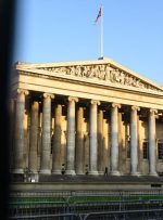 رسوایی موزه بریتانیا – ایسنا