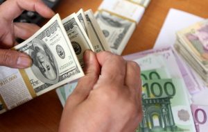 نرخ رسمی ۲۶ ارز افزایش یافت نرخ رسمی ۲۶ ارز افزایش یافت