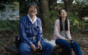 ویم وندرس و گودزیلا به فیلم توکیو می‌روند/ ۲ گرامیداشت ویژه اوزو