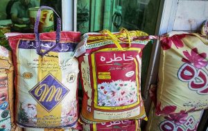 قیمت جدید برنج هندی و پاکستانی اعلام شد + جدول (مژده، خاطره، طبیعت و…)