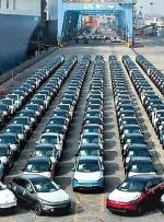 صفحهٔ درخواستی شما یافت نشد. صفحهٔ درخواستی شما یافت نشد.