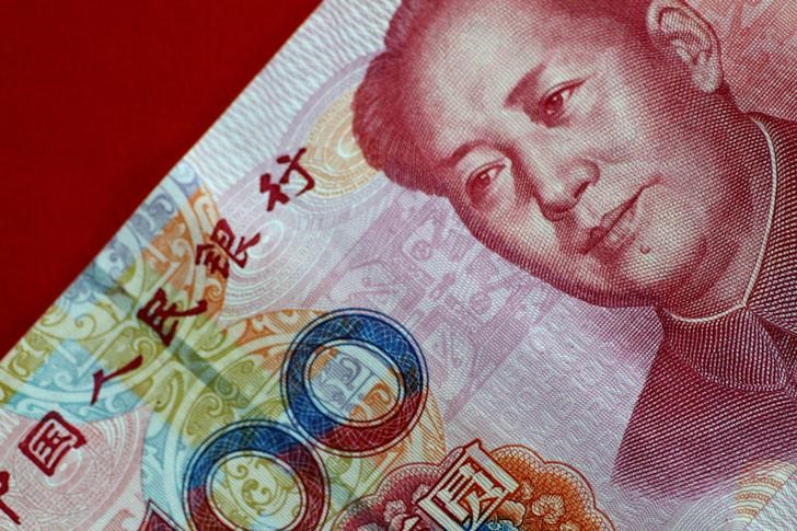 Asia FX edges higher, yuan volatile as Chinese inflation shrinks