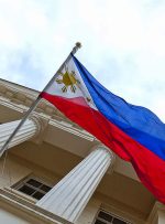 BSP kept rates unchanged – UOB