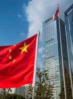 China Commerce Ministry retaliates US order limiting technology investments