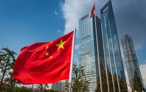 China Commerce Ministry retaliates US order limiting technology investments