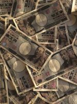 Japanese Yen Hits New Lows as US Dollar Flexes on Higher Treasury Yields