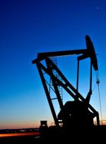 OPEC Monthly Report Points to Tighter Oil Market, Cuts Continue