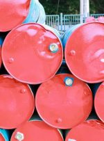 Poor Chinese Trade Data Sends Oil Lower