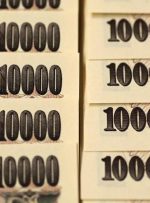 Yen Weakens On Broad USD Gains, Japanese Households Curb Spending