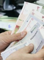 اطلاعیه مهم وزارت کار درباره افزایش رقم یارانه‌ها/ جزییات