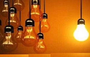 افزایش مصرف برق طی دو روز آینده