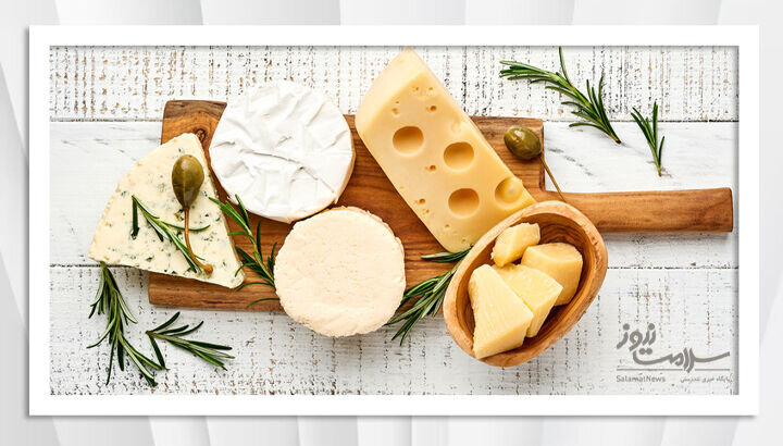 اگر پنیر زیاد می‌خورید، منتظر این ۴ عارضه باشید